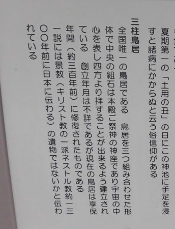 f:id:kenchi555:20160326155751j:image