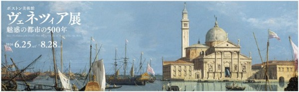 f:id:kenchi555:20160716223955j:image