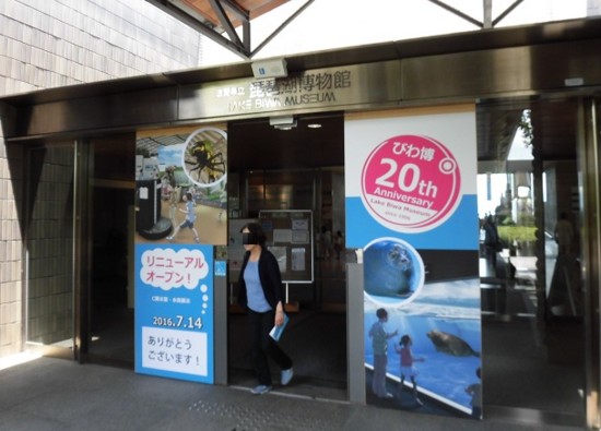 f:id:kenchi555:20160716235045j:image