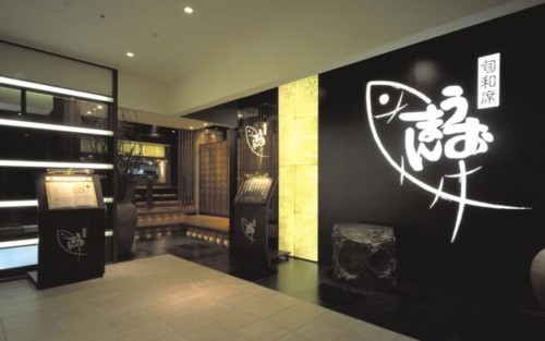 f:id:kenchi555:20160731171435j:image