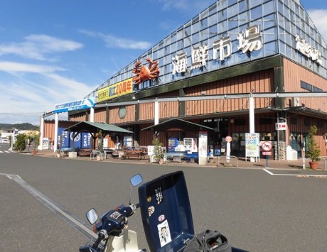 f:id:kenchi555:20160827211558j:image