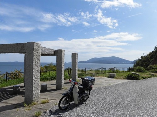 f:id:kenchi555:20160827220139j:image