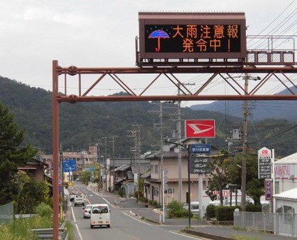 f:id:kenchi555:20160827221808j:image