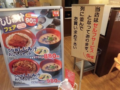 f:id:kenchi555:20160903092437j:image