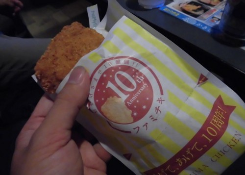 f:id:kenchi555:20160913204144j:image