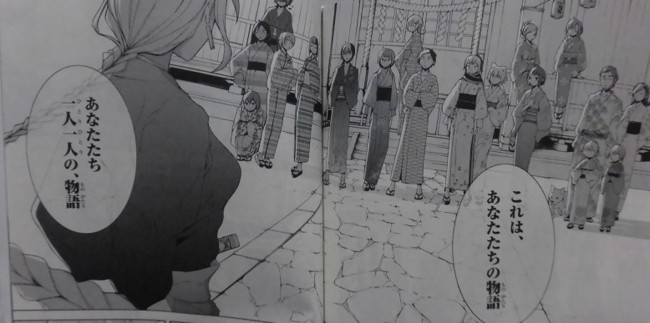 f:id:kenchi555:20160918072135j:image