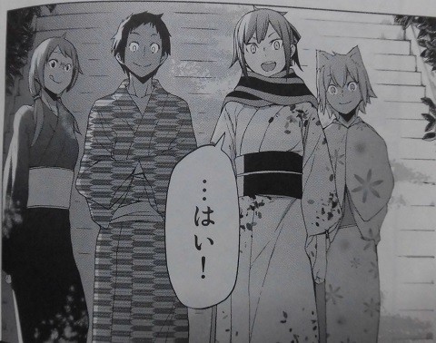 f:id:kenchi555:20160918072723j:image