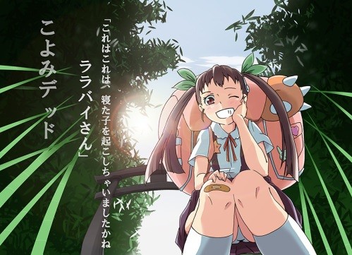 家族で 超高速 参勤交代 リターンズ 鑑賞 ネタバレなし感想 けんちーのアニメ中心生活ブログ改