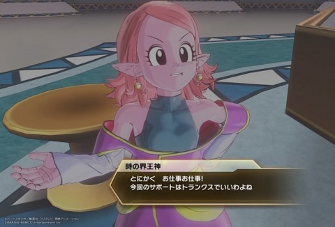 f:id:kenchi555:20161112095222j:image