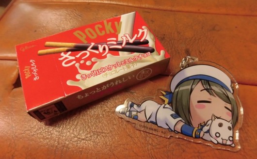 f:id:kenchi555:20161113101904j:image