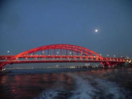 f:id:kenchi555:20161113114656j:image