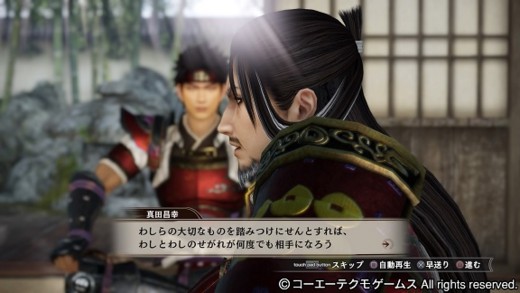 f:id:kenchi555:20170131195627j:image