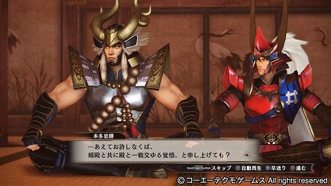 f:id:kenchi555:20170131200723j:image