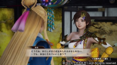 f:id:kenchi555:20170131202344j:image