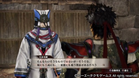 f:id:kenchi555:20170131202345j:image