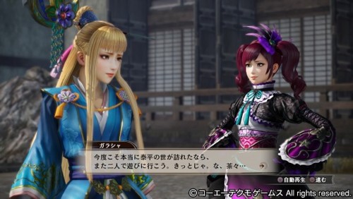 f:id:kenchi555:20170131202511j:image