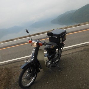 f:id:kenchi555:20170730192119j:plain