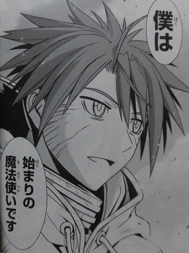 f:id:kenchi555:20171105115536j:plain