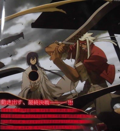 f:id:kenchi555:20171105115650j:plain