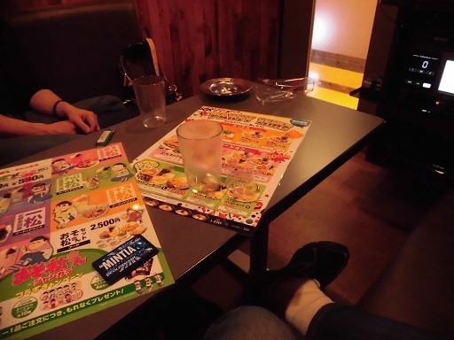 f:id:kenchi555:20171222230512j:plain