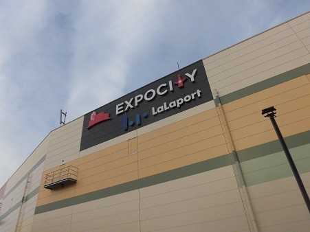 f:id:kenchi555:20171224092058j:plain