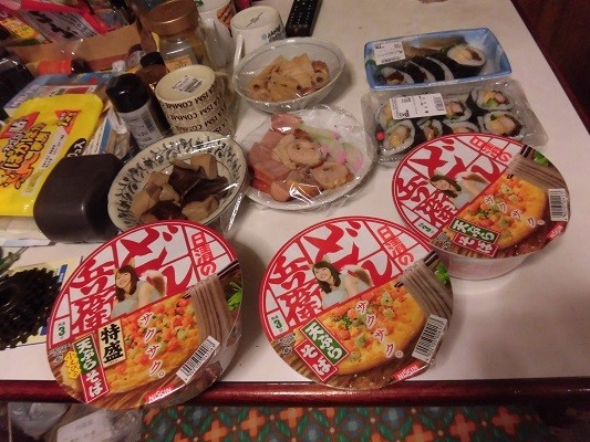 f:id:kenchi555:20171231193315j:plain