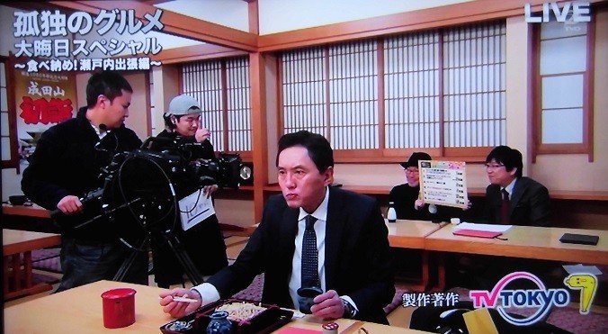 f:id:kenchi555:20180106143637j:plain