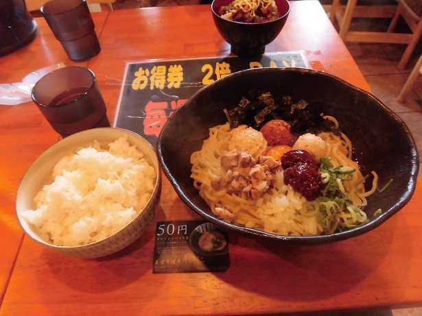 f:id:kenchi555:20180331115049j:plain