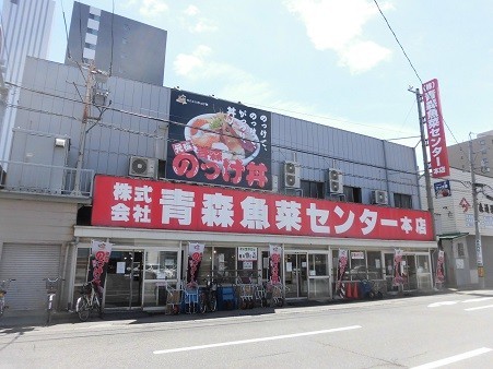 f:id:kenchi555:20180616105209j:plain f:id:kenchi555:20180616105209j:plain
