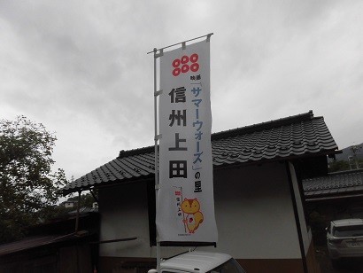 f:id:kenchi555:20180907075939j:plain f:id:kenchi555:20180907075939j:plain