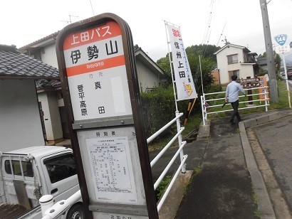 f:id:kenchi555:20180907080011j:plain f:id:kenchi555:20180907080011j:plain