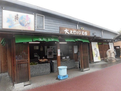 f:id:kenchi555:20180907140829j:plain f:id:kenchi555:20180907140829j:plain