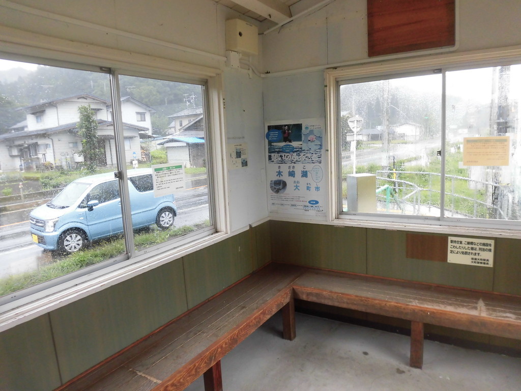 f:id:kenchi555:20180907160942j:plain f:id:kenchi555:20180907160942j:plain