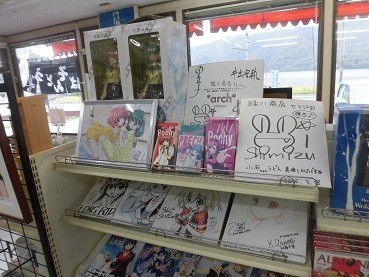 f:id:kenchi555:20180907163933j:plain f:id:kenchi555:20180907163933j:plain