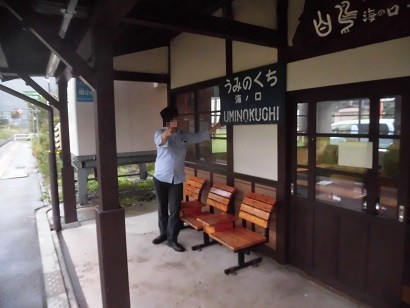 f:id:kenchi555:20180907170707j:plain f:id:kenchi555:20180907170707j:plain