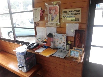 f:id:kenchi555:20180908122212j:plain f:id:kenchi555:20180908122212j:plain