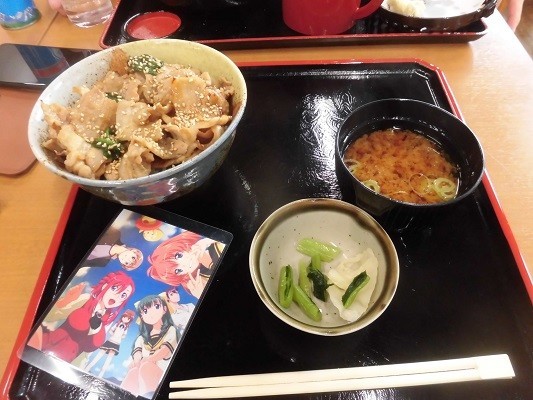 f:id:kenchi555:20180908134817j:plain f:id:kenchi555:20180908134817j:plain
