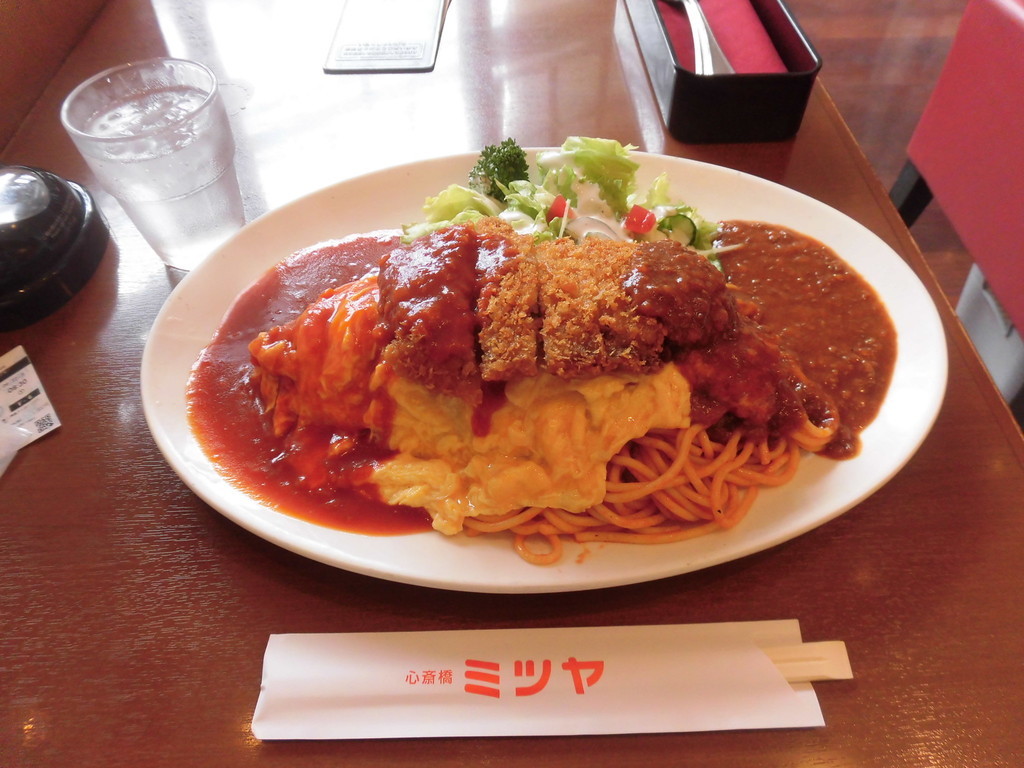 f:id:kenchi555:20180922114706j:plain f:id:kenchi555:20180922114706j:plain