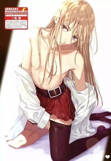 f:id:kenchi555:20180930191327j:plain