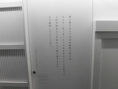 f:id:kenchi555:20181110151843j:plain f:id:kenchi555:20181110151843j:plain