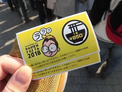 f:id:kenchi555:20181117102522j:plain