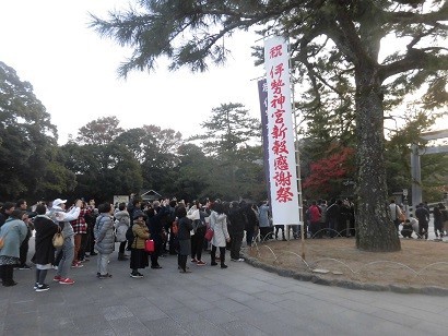 f:id:kenchi555:20181201072714j:plain