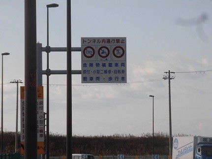 f:id:kenchi555:20181224101638j:plain