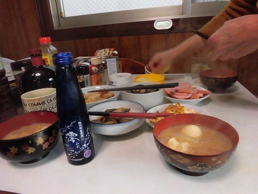 f:id:kenchi555:20190101080545j:plain