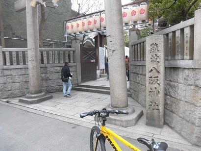 f:id:kenchi555:20190102124708j:plain