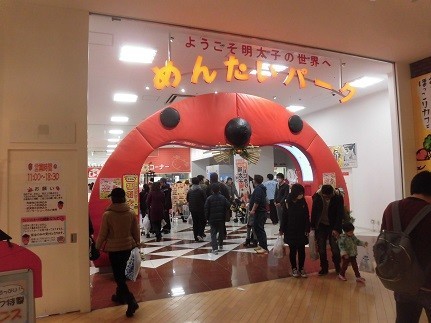 f:id:kenchi555:20190102152936j:plain