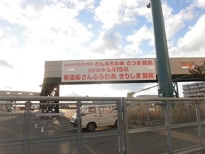 f:id:kenchi555:20190102155750j:plain