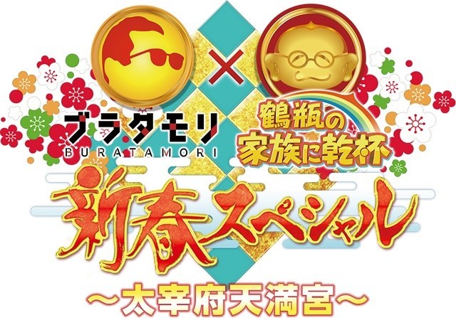 f:id:kenchi555:20190103083425j:plain