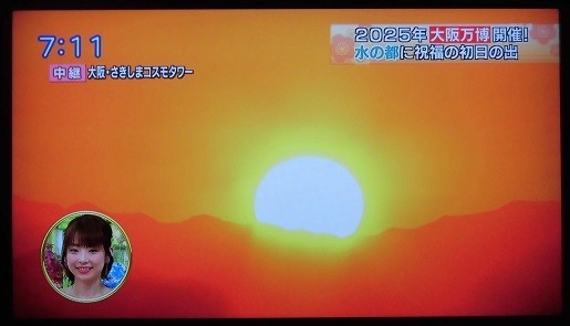 f:id:kenchi555:20190103095600j:plain