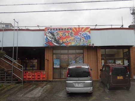 f:id:kenchi555:20190126120435j:plain